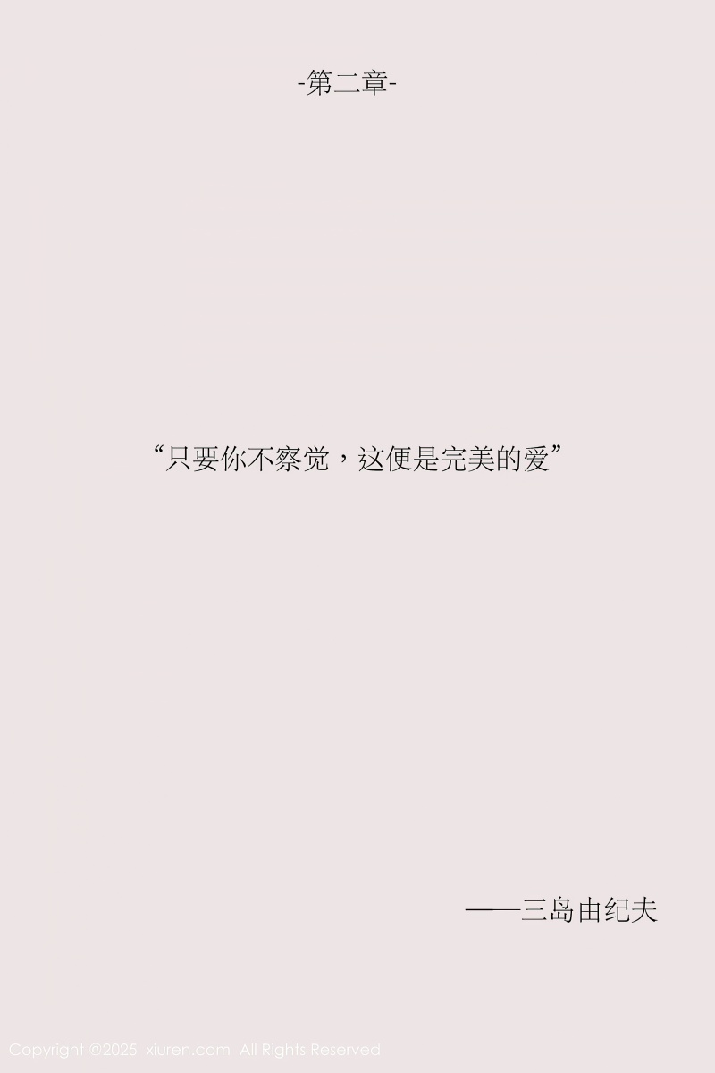 图片加载中...